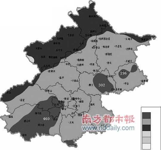 北京內澇