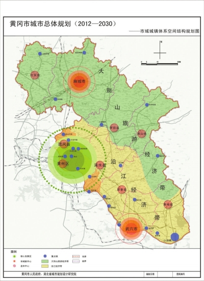 黃岡 城市 總體規(guī)劃 中國風(fēng)景園林網(wǎng)