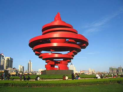 魯班獎  景觀 展示 青島 五四廣場 中國風(fēng)景園林網(wǎng)