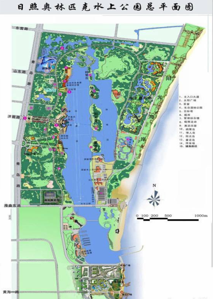 日照 奧林匹克水上公園 魯班獎(jiǎng) 景觀 中國風(fēng)景園林網(wǎng)