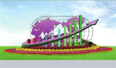 超級花籃 天安門廣場 國慶 立體花壇 中國風景園林網(wǎng)