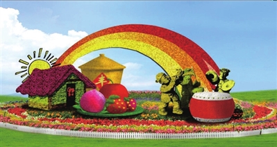 超級花籃 天安門廣場 國慶 立體花壇 中國風景園林網(wǎng)