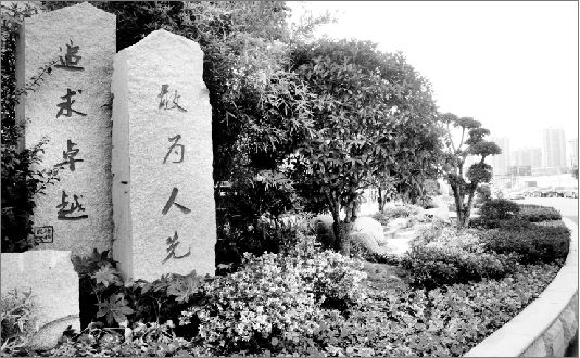 武漢 江城 園林 小景 選美 中國風景園林網