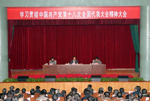 周生賢 美麗中國 城市建設(shè) 中國風(fēng)景園林網(wǎng)
