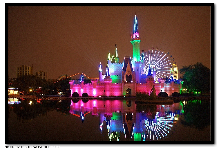 灰姑娘城堡 石景山游樂園 中國風(fēng)景園林網(wǎng)