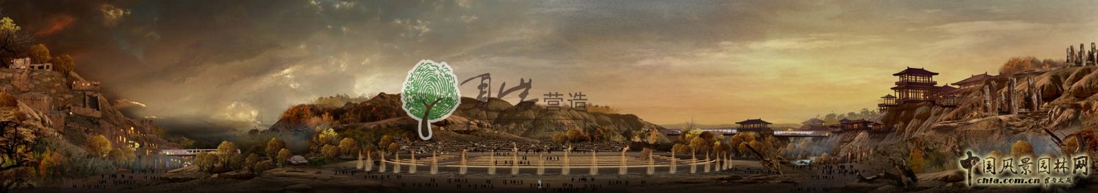 夏巖集團(tuán)