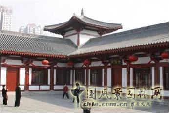 豐慶公園