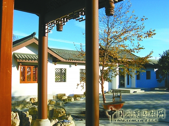 西華園