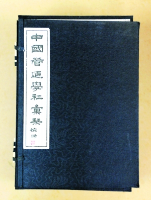 園林設計師 呂兆球 園林景觀