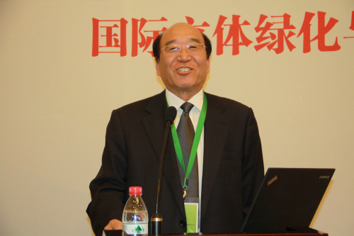 張佐雙 綠化 城市