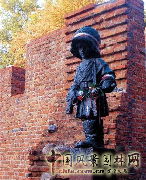 劉秀晨 綠色的云 風(fēng)景園林 雕塑 布拉格 中國(guó)風(fēng)景園林網(wǎng)