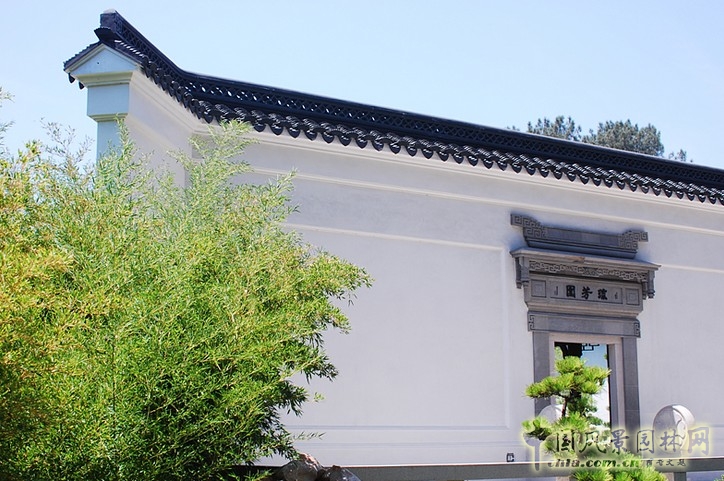 流芳園