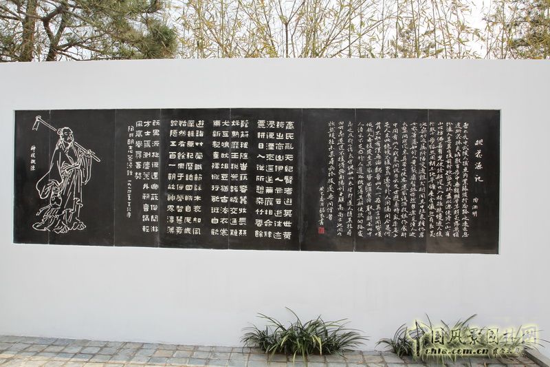 常德園 園博會 效果圖 設(shè)計元素