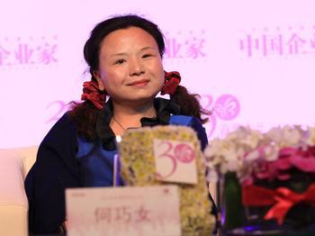 東方園林有限公司的董事長(zhǎng)何巧女