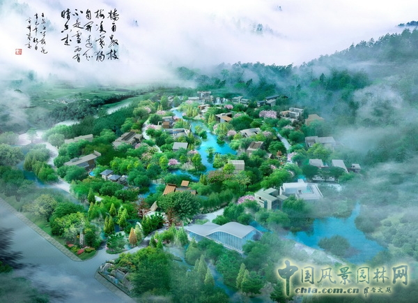 孫虎 山水比德 景觀設(shè)計(jì) 風(fēng)景園林 中國(guó)風(fēng)景園林網(wǎng)