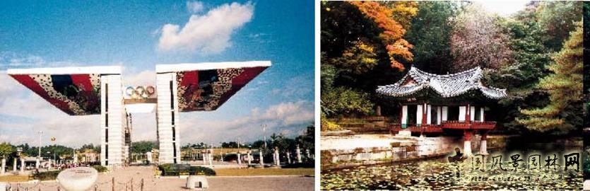 劉秀晨 韓國(guó)造景 風(fēng)景園林 