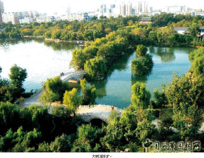 大明湖 劉秀晨 景觀設(shè)計(jì) 濕地公園 中國風(fēng)景園林網(wǎng)