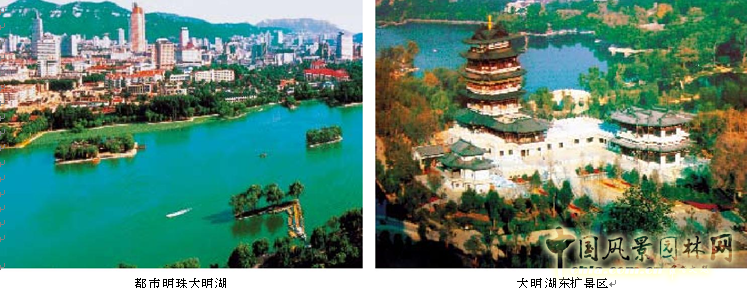大明湖 劉秀晨 景觀設(shè)計 濕地公園 中國風(fēng)景園林網(wǎng)