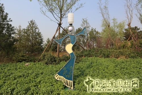 鄂爾多斯園
