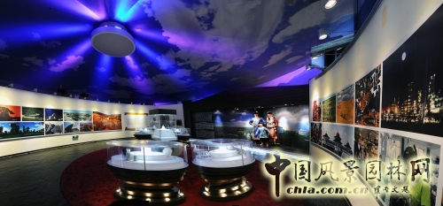 鄂爾多斯園