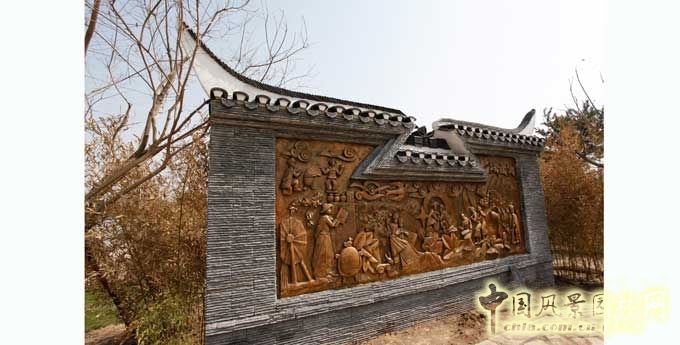 貴州園