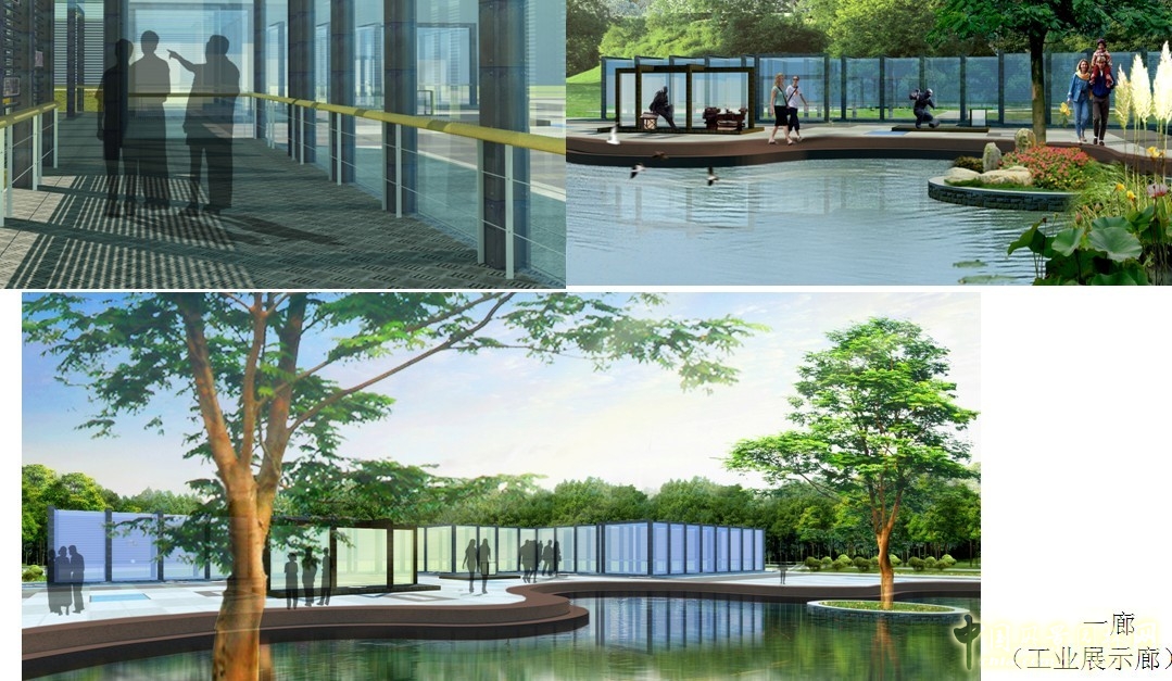沈陽園 設(shè)計(jì)方案 北京園博會 規(guī)劃設(shè)計(jì)