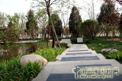 長沙園