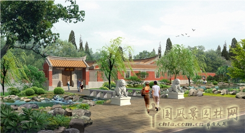 北京園博會(huì) 福建園 第九屆園博會(huì) 閩園