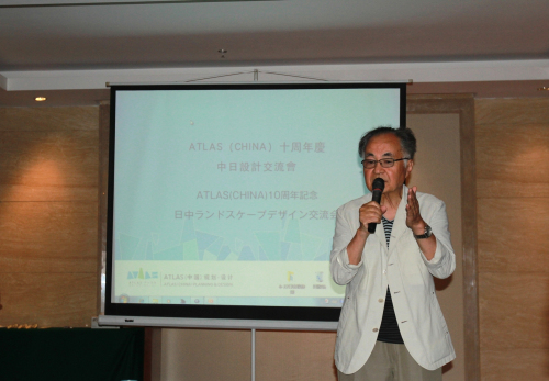 小林治人在中日交流會(huì)上做演講