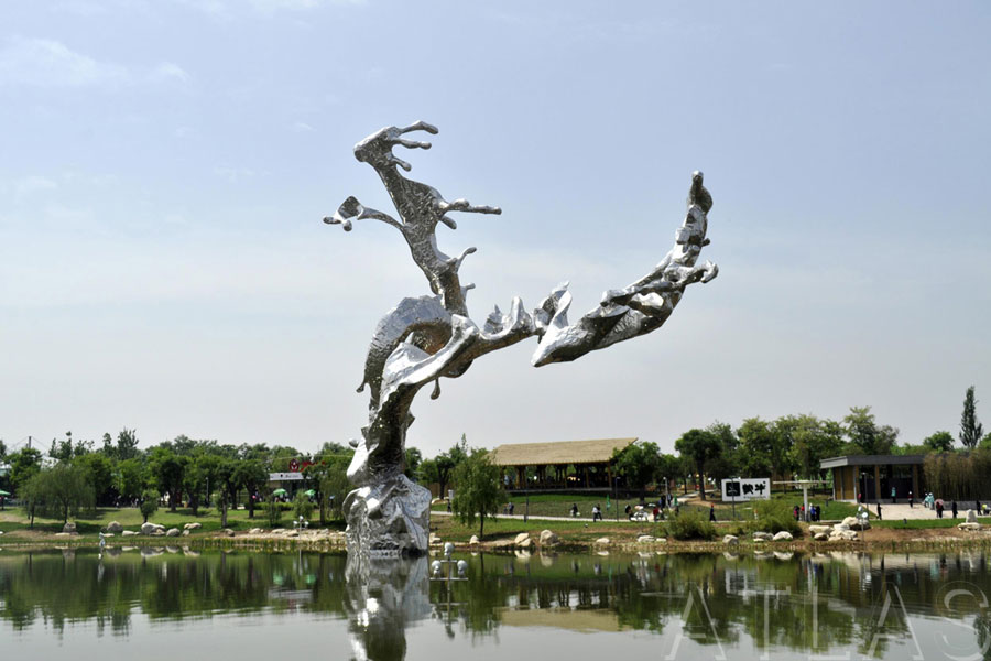 西安2011世界園藝博覽會(huì)景觀設(shè)計(jì)