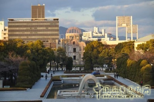 廣島和平公園