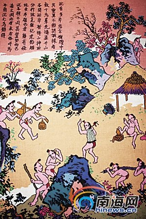 《瓊州海黎圖》中，黎族人采沉香的場面。(資料圖片)