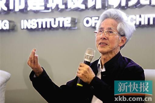 園林建筑 景觀園林 風(fēng)光建筑