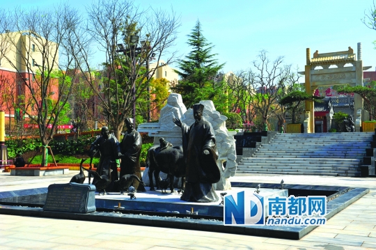 公園建筑 景觀園林 度假新區