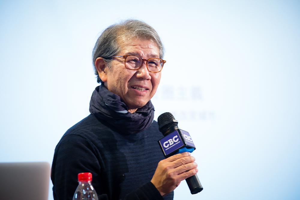 國內動態(tài) 建筑講座