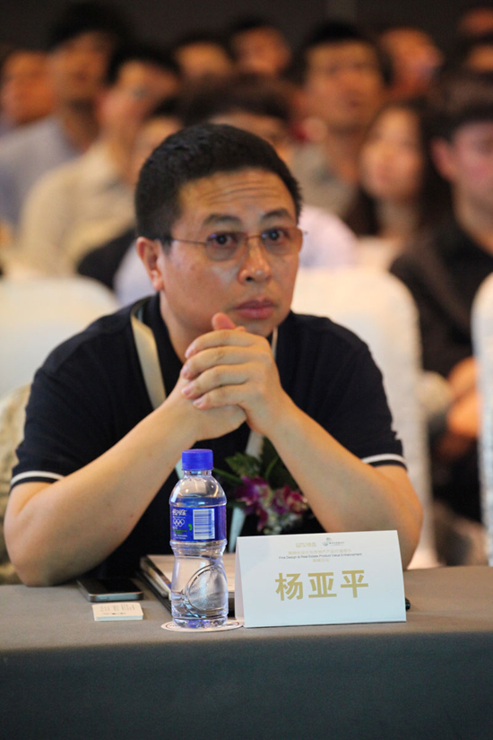 精細化設計住宅景觀 房地產(chǎn)產(chǎn)品