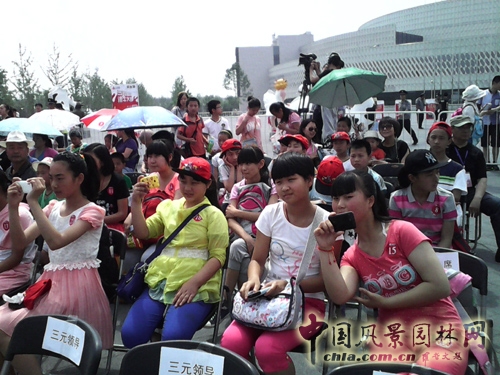 端午節(jié) 北京園博園