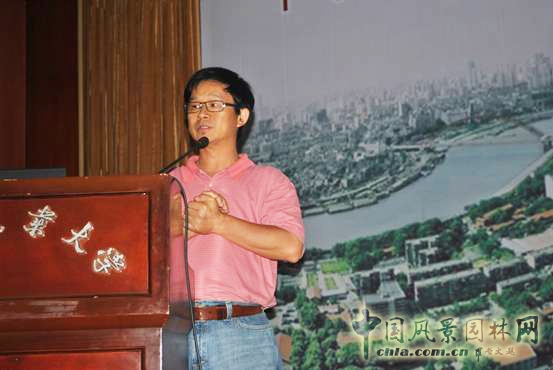李建偉 景觀水系 水系規劃 城市河流 風景園林