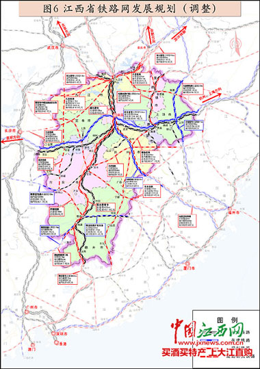 江西新型城鎮(zhèn)化