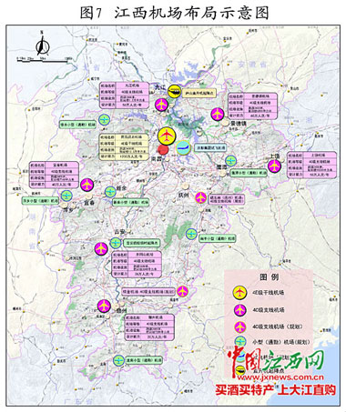 江西新型城鎮(zhèn)化