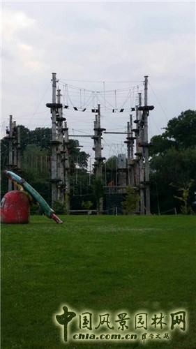 魔水公園