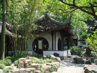 拙政園