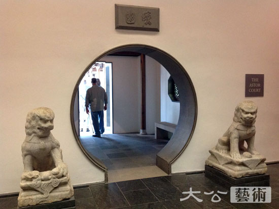 中國園林 明軒 園林設(shè)計 張慰人