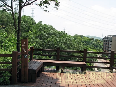 長(zhǎng)庚養(yǎng)生文化村