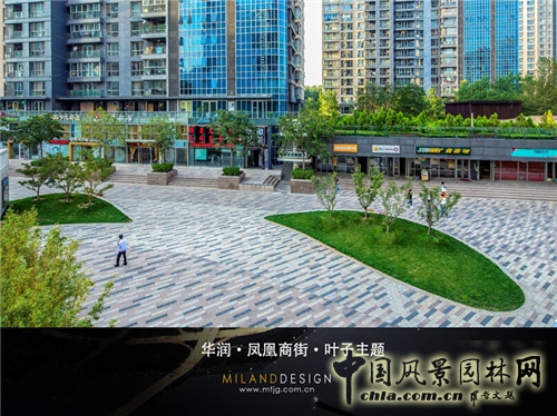 【園冶講壇】徐菲：商業(yè)地產(chǎn)與景觀(guān)設(shè)計(jì)