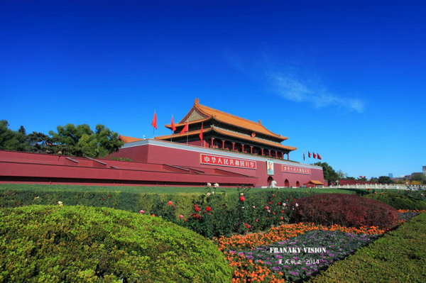 APEC藍(lán)成分 空氣質(zhì)量 單雙號限行