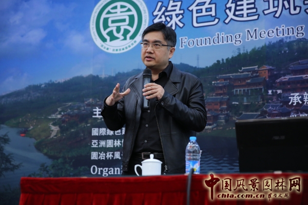 香港園境師注冊(cè)局局長(zhǎng)、香港園境師學(xué)會(huì)原會(huì)長(zhǎng)陳弘志