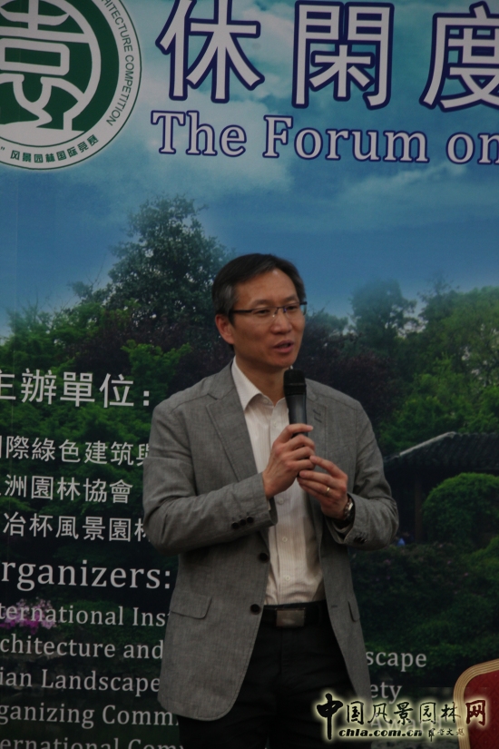 澳斯派克（北京）景觀規劃設計有限公司董事長李倫