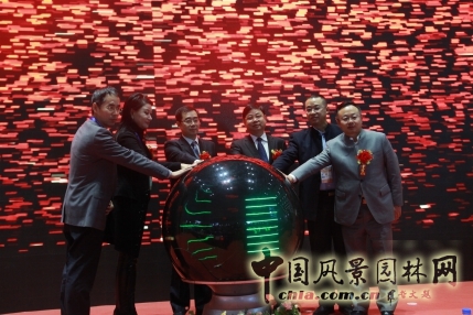 2016“設計面對面”暨“中國建筑裝飾設計獎”頒獎典禮圓滿落幕 