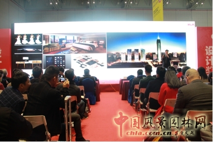 2016“設計面對面”暨“中國建筑裝飾設計獎”頒獎典禮圓滿落幕 